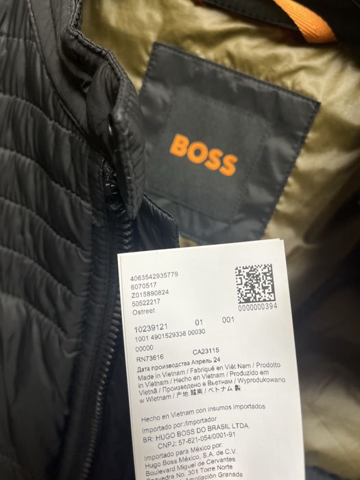 Hugo Boss : Ostreet - яке размер 48/М Оригинал