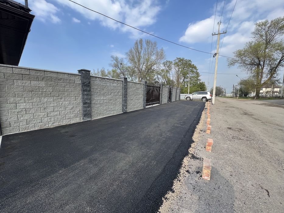 Асфальт.Асфальтирование дворов площадок