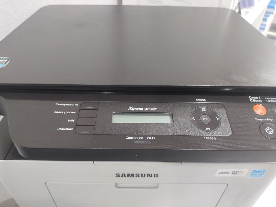 МФУ Samsung M2070W
