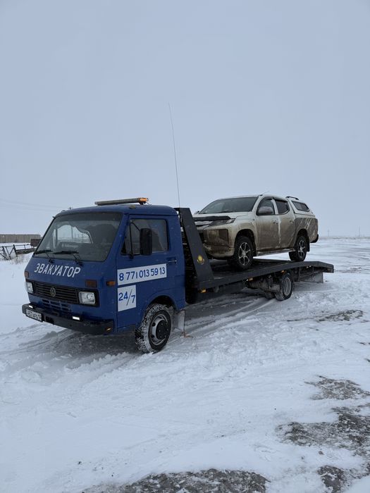 Эвакуатор 24/7 быстро