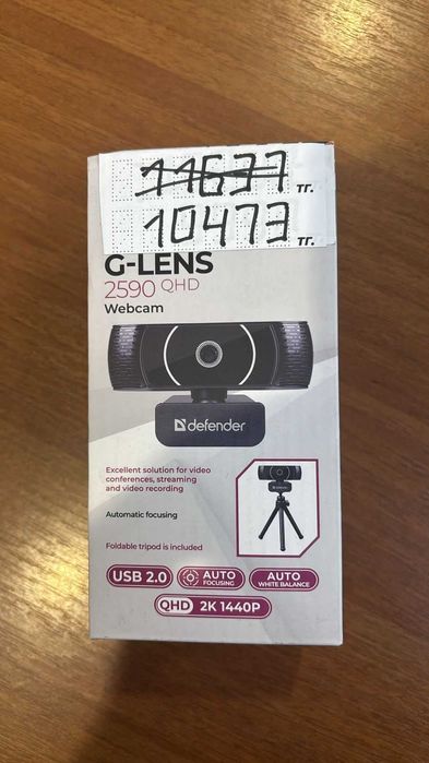 Веб камера Defender G-2590 QHD черный