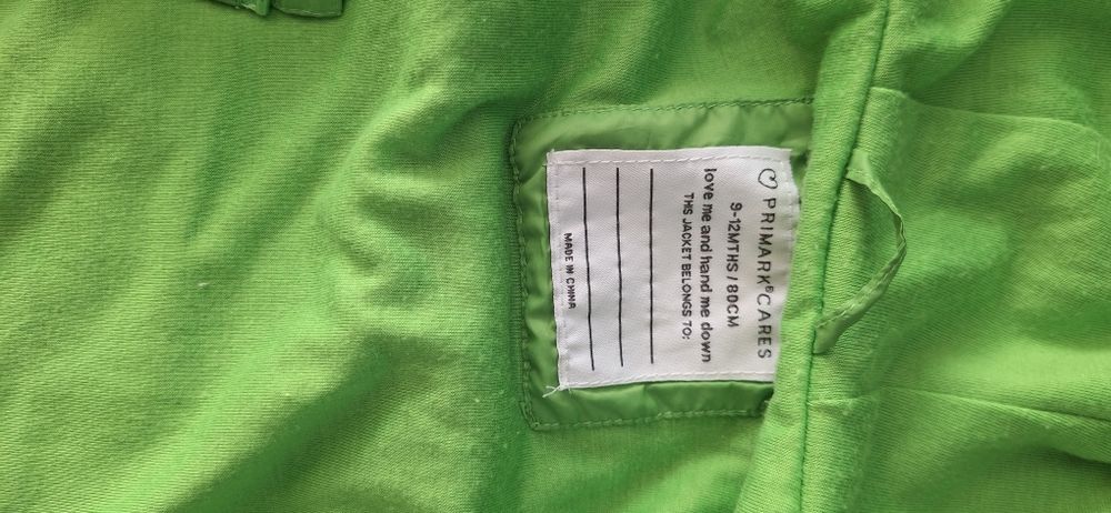 Детско яке на Primark за лятото, 9-12 месеца