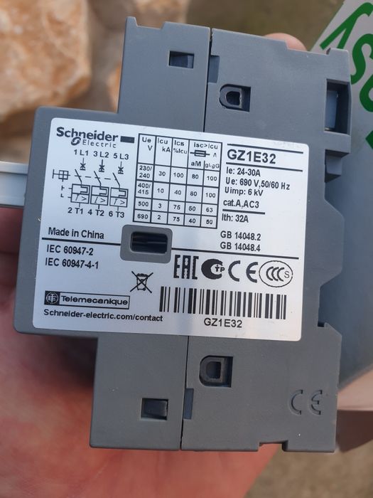 Трифазна Моторна защита