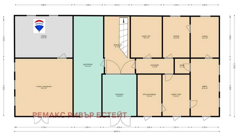 Дава се под наем Магазин в с. Пиргово, Област Русе - 300 кв.м за 897.6 € - Снимка #1