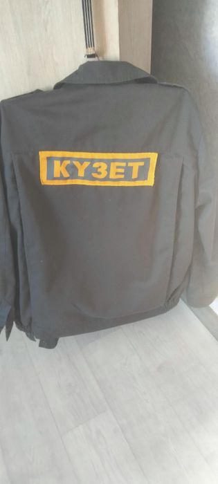 Форма кузет летняя
