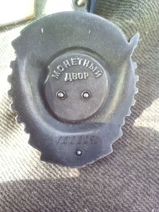 Орден трудовое красное знамя