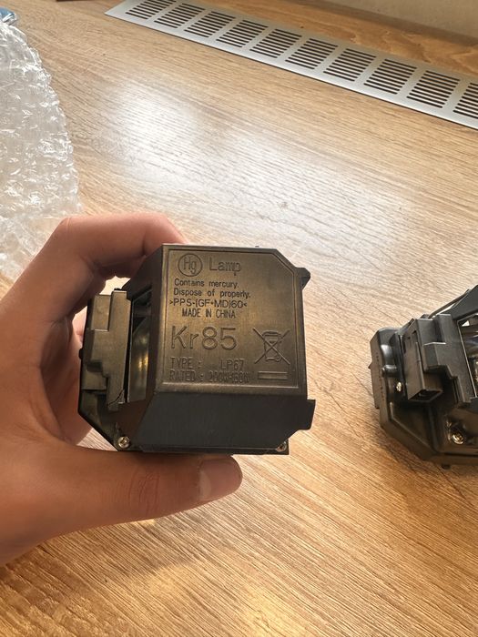 Лампочки для проектора EPSON
