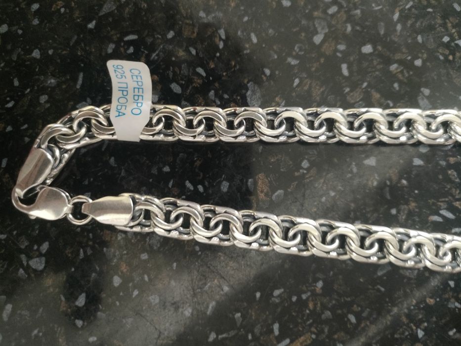 Продам серебряную цепь
