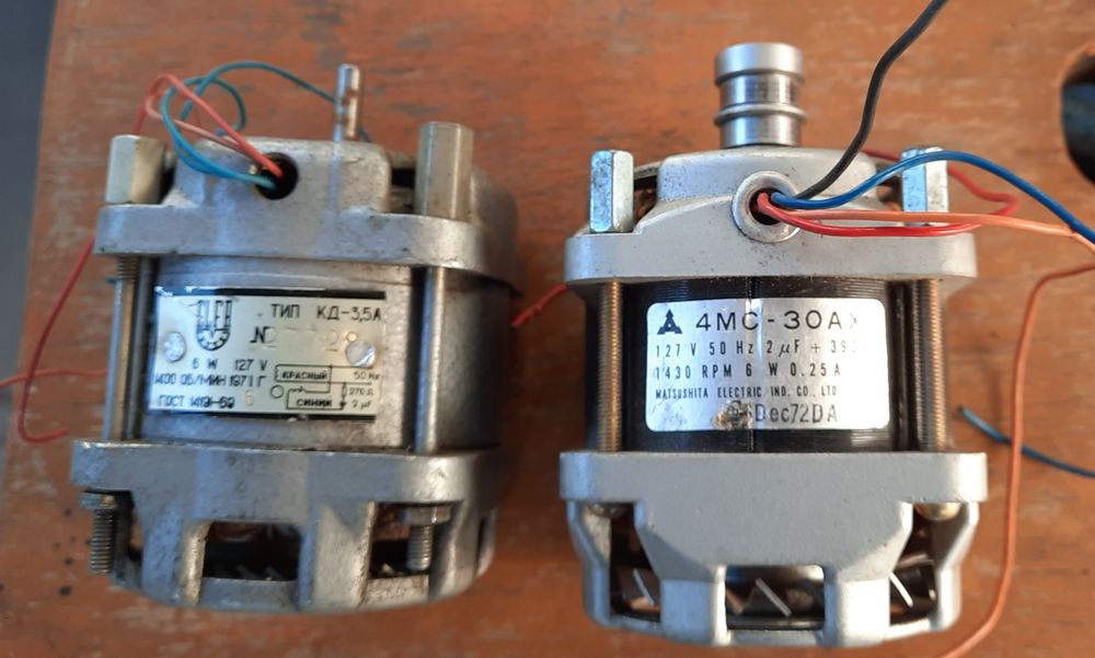 Провод обмоточный .