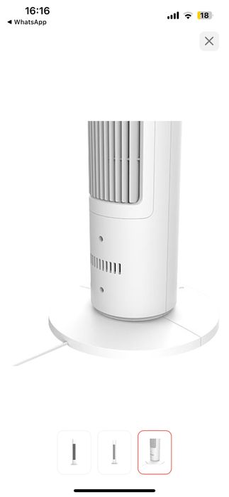 Вентилятор Xiaomi