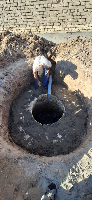 Битон стаяшк усталар хзмати