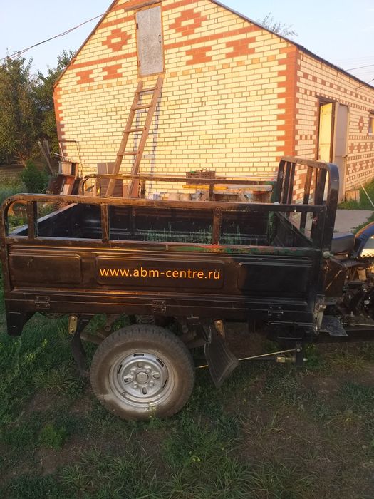 Продам моторолер