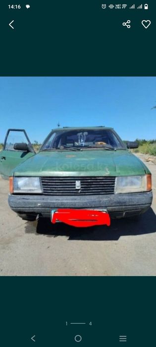 На запчасти целиком