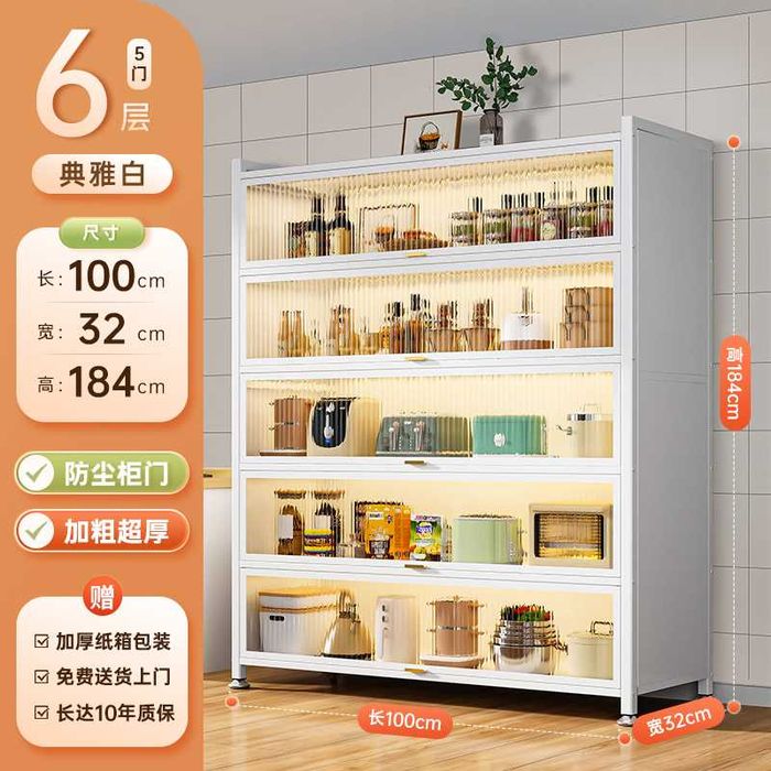 Кухонный сервант/Saqlash shkafi/Кухонный шкаф