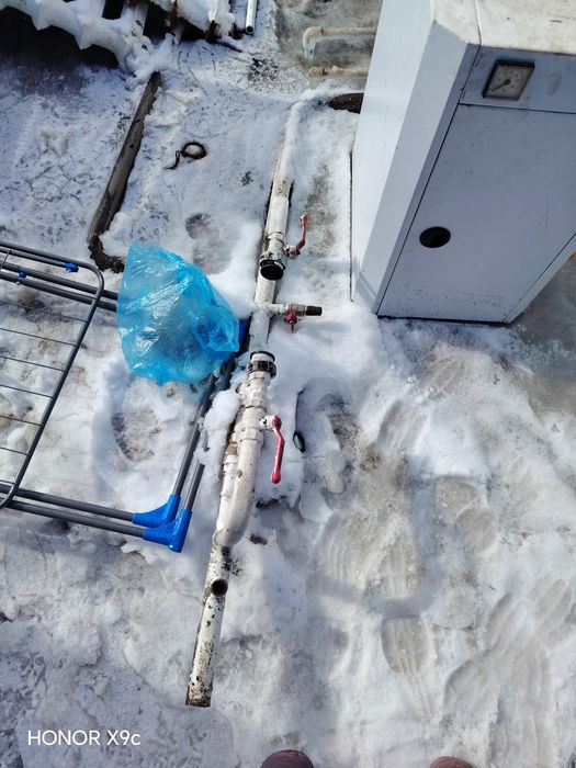 Газ Агв луч  комплект