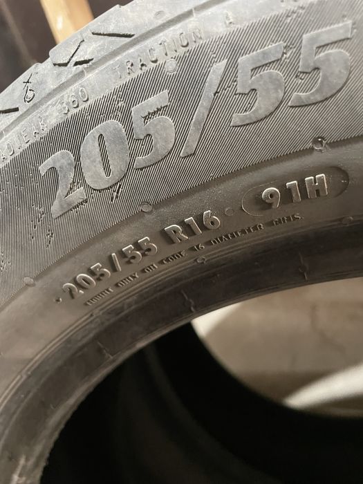 Матадор лето на авто