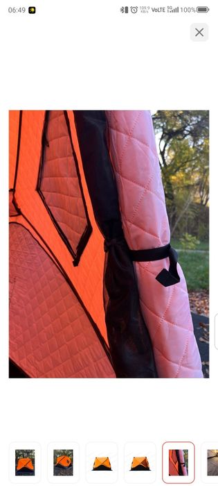 Продам куб палатку