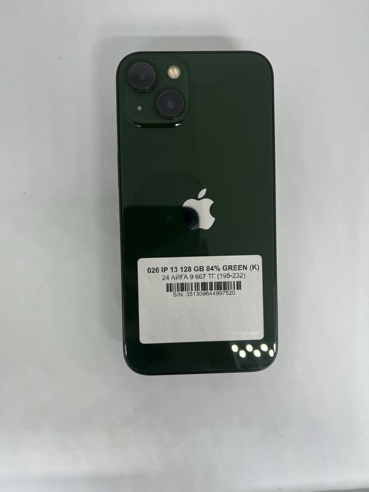 13 128 gb 84% green