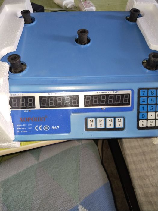 Продам электронные весы.