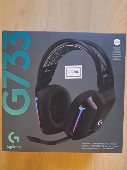 Безжични слушалки на Logitech G733 цвят черен гр. Бургас Меден рудник ...