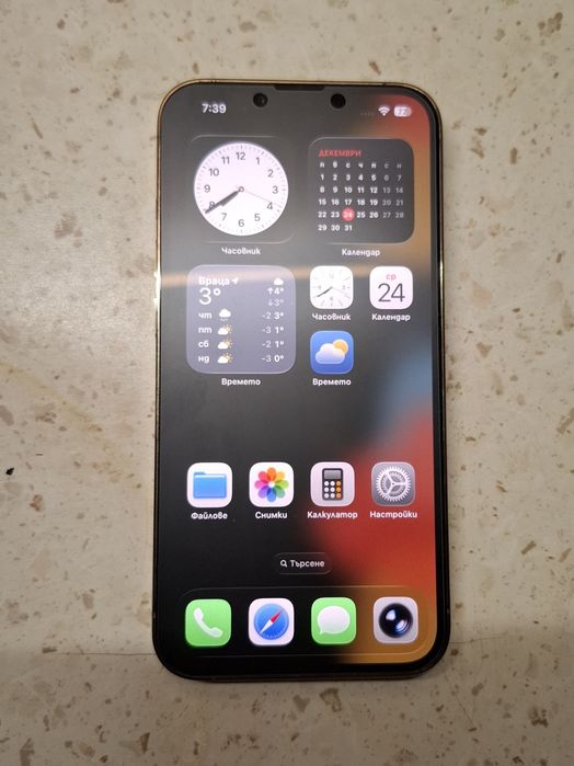 Iphone 13 pro 128gb