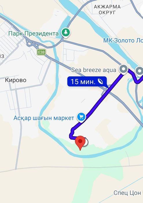 Жер сатылады сабалакта