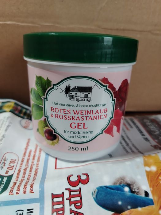 Два  броя масажори.