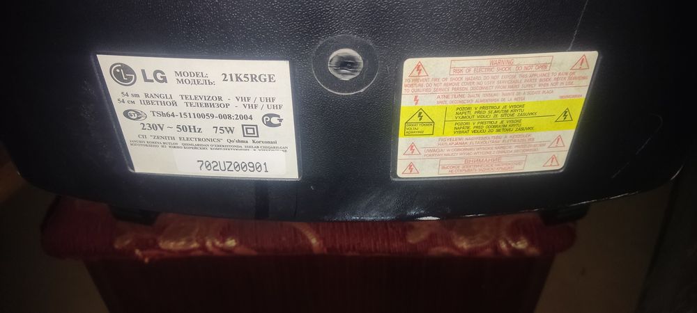 Телевизор LG хорошем состоянии