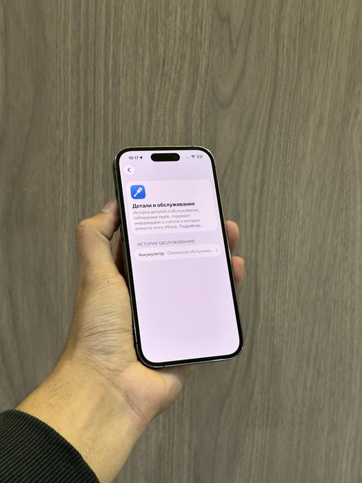Iphone 14 Pro 128GB 78%