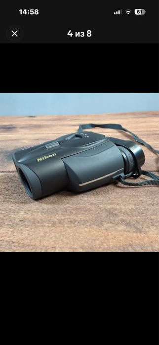 Nikon Aculon T11 zoom 8x24x25  Japan.