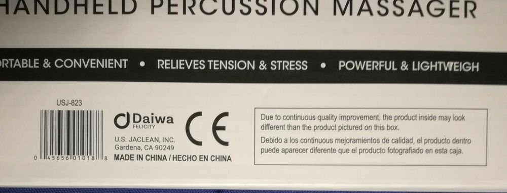 продавам американски само-масажор EZ REACH DUO