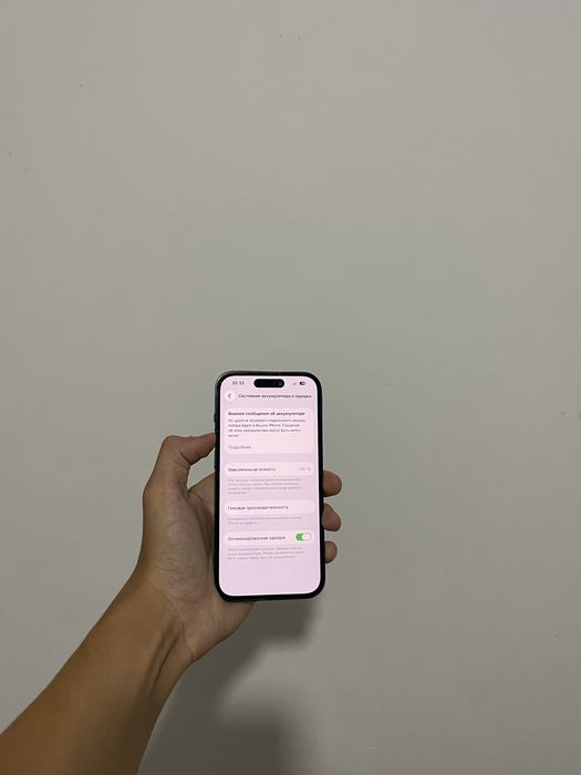 Продам срочно iPhone 14 Pro 128GB