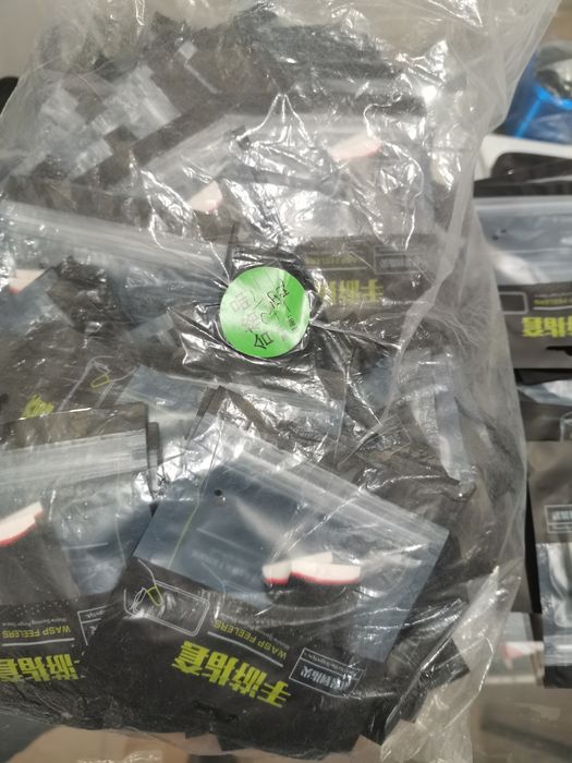 PUBG Перчатки сотилади