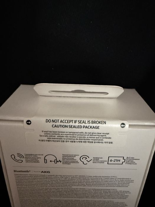 Наушники galaxy buds FE