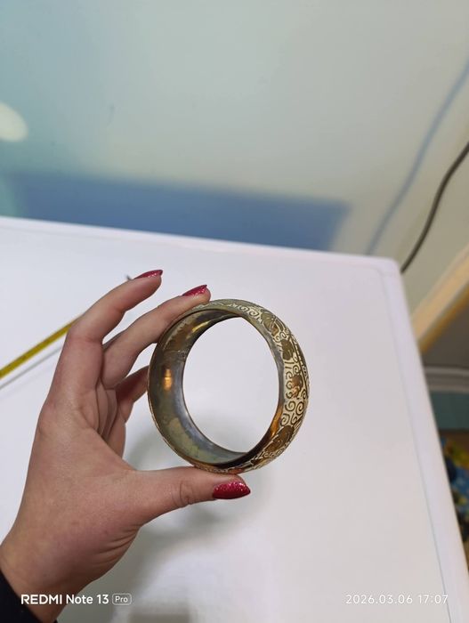 Стара бакърена гривна 
Цената е 18 €