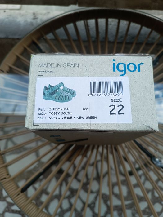 Детски jelly сандали IGOR - 22 размер