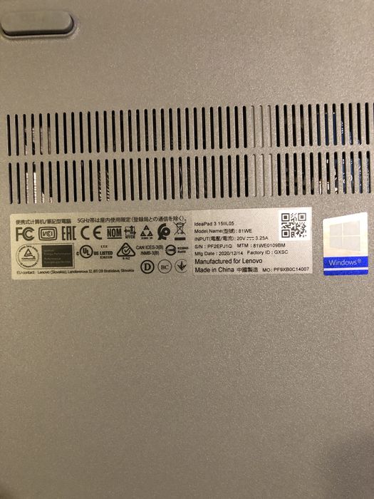 Lenovo ideapad 3-15IIL05