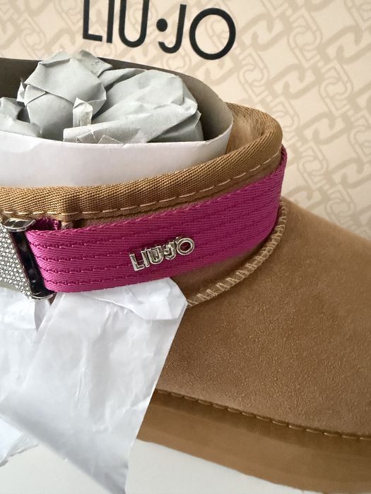 Liu jo апрески в кафяв цвят