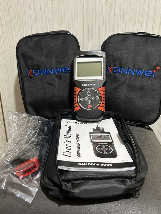 Диагностика за Кола