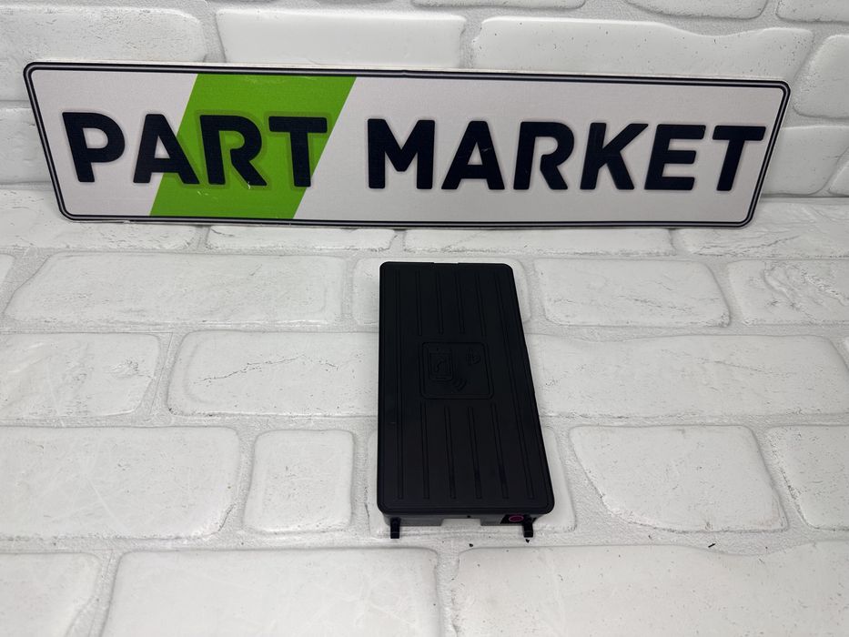 Модул безжично зареждане AUDI 4N0035502B