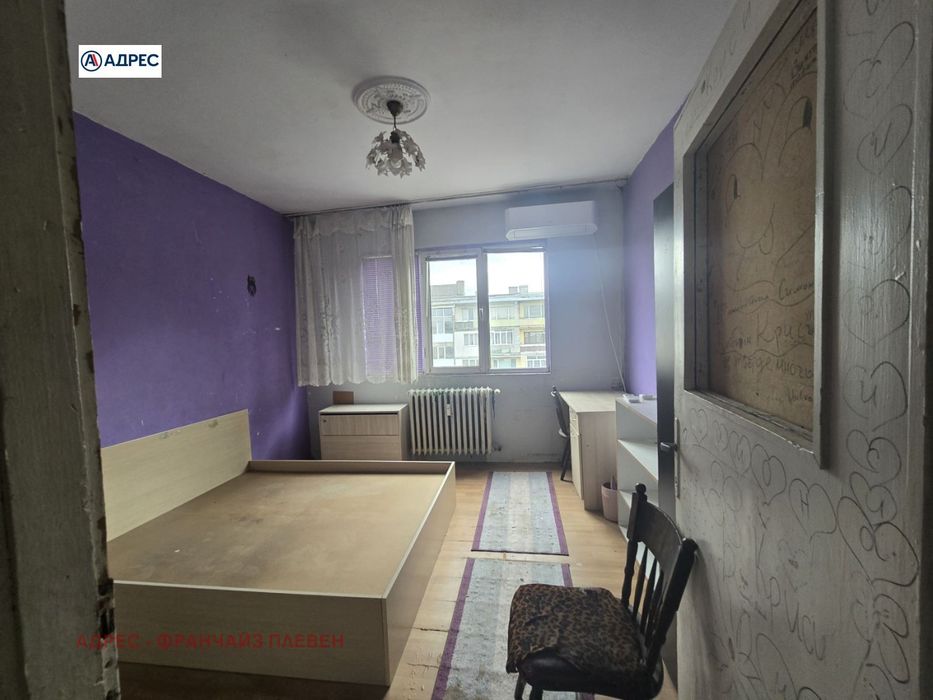 Продава се Двустаен апартамент в Плевен, Сторгозия - 60 кв.м за 1250 €/кв.м - Снимка #5