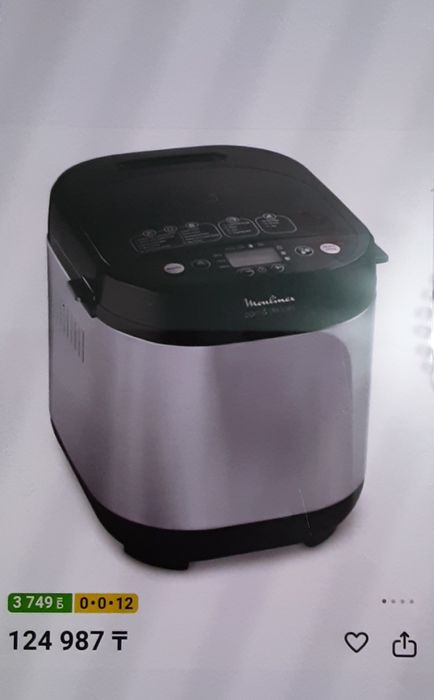 Хлебопечь Moulinex