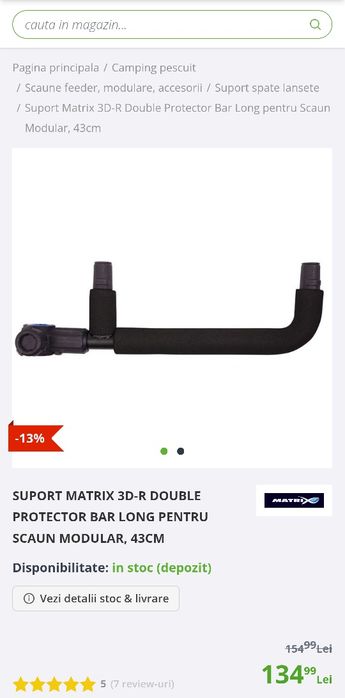 Accesorii matrix