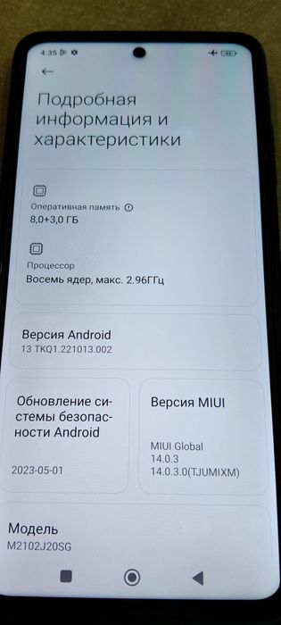 Продается смартфон   Poco