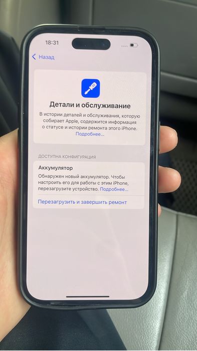 Iphone 14 pro 128 gb