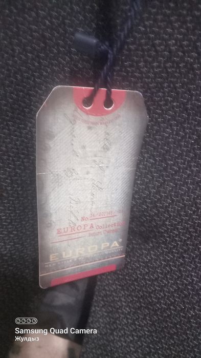 Сюртюк пиджак сатамын