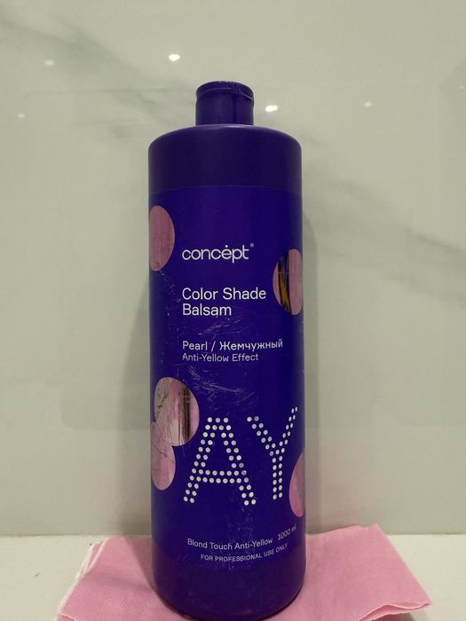Бальзам оттеночный от желтизны concept