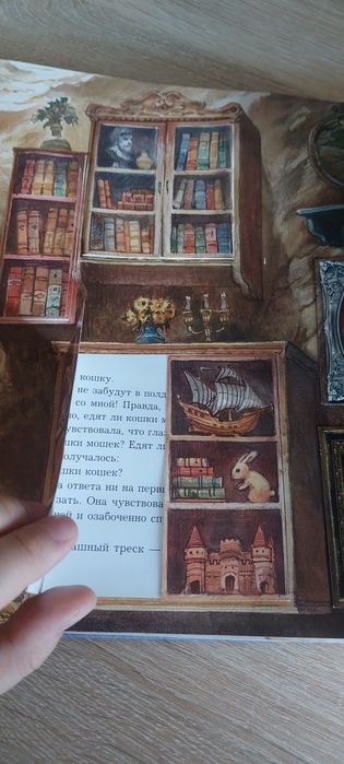 Книга Алиса в стране чудес