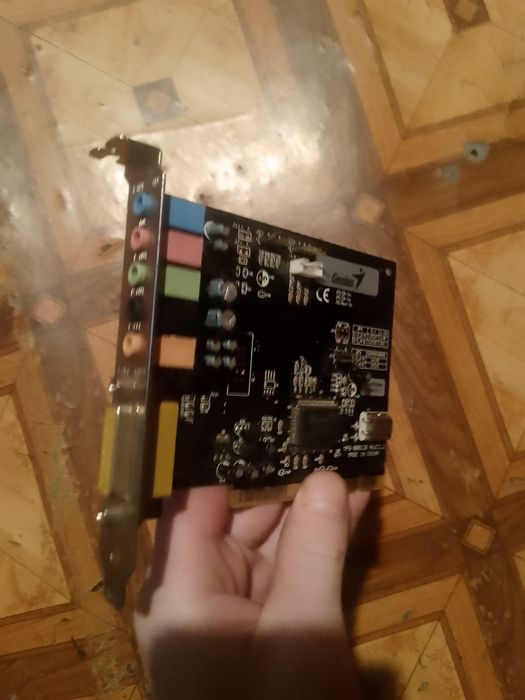 Комплектующие на компьютер