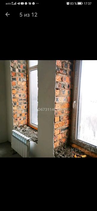 3-х квартира.                   ..